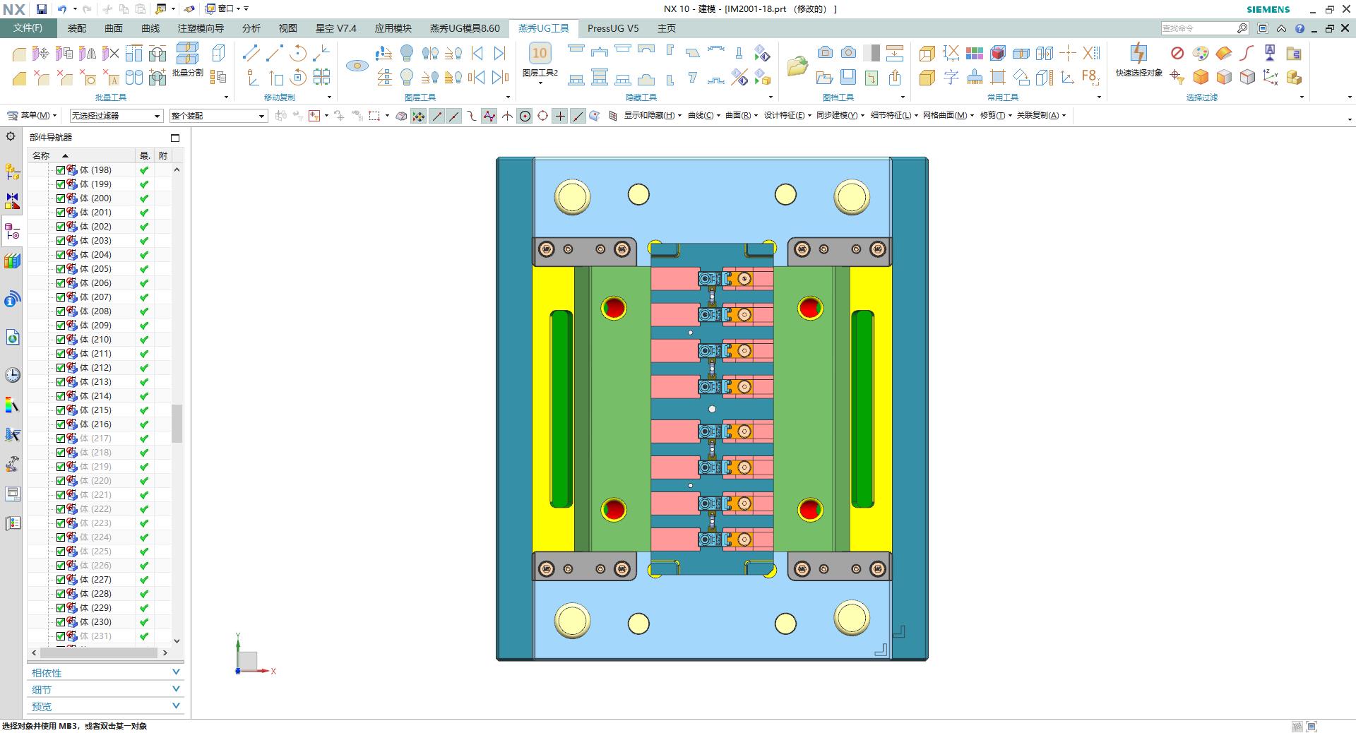 Mold design